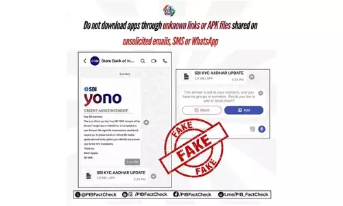 PIB flags fake SBI YONO message urging Aadhaar update. warns customers against phishing scam