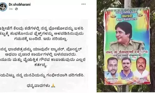 Ugadi flex row in Mandya: SP Shobharani urges public not to use her photos