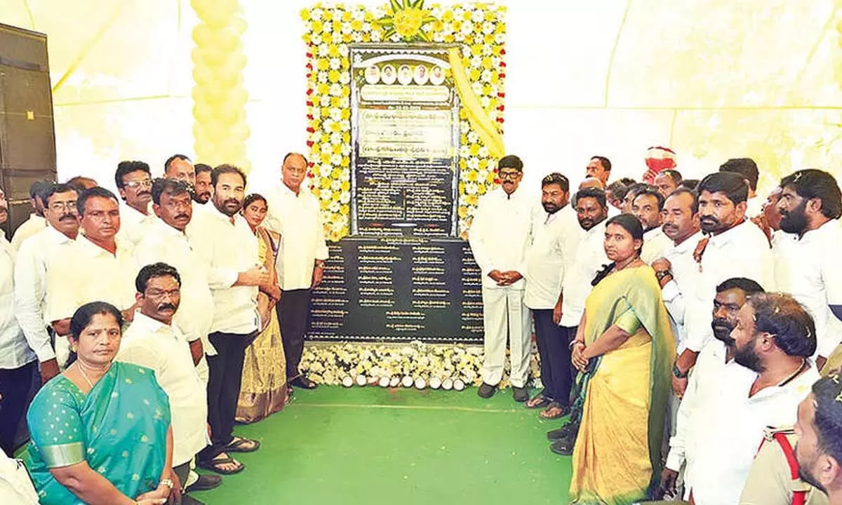 Development is the nickname of Nellore: Anam Development is the nickname of Nellore: Anam