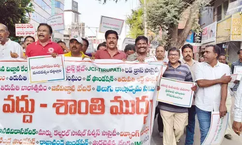 Peace rally highlights need for global harmony