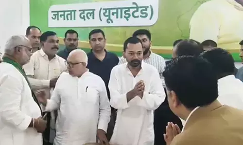 Nishant Kumar pays tribute to Ram Manohar Lohia, hails Nitish Kumar’s governance Nishant Kumar pays tribute to Ram Manohar Lohia, hails Nitish Kumar’s governance