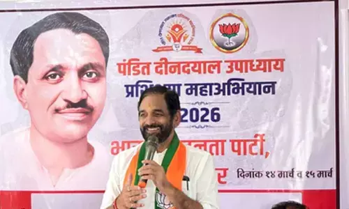 Maha: BJP legislator demands probe into financial irregularities in Thane civic body