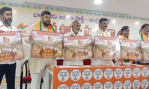 ‘Mana Vuru–Mana Jenda’ campaign from April 6