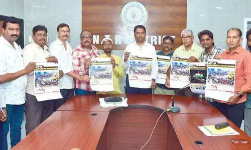 APPJA calendar released