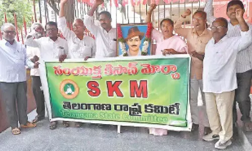 SKM leaders call for global struggle against imperialism