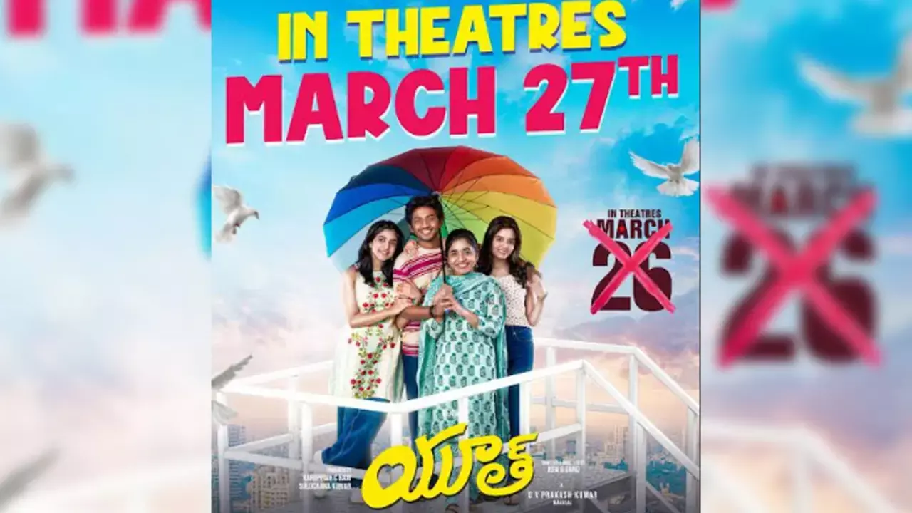 ‘Youth’ release postponed by one day ‘Youth’ release postponed by one day