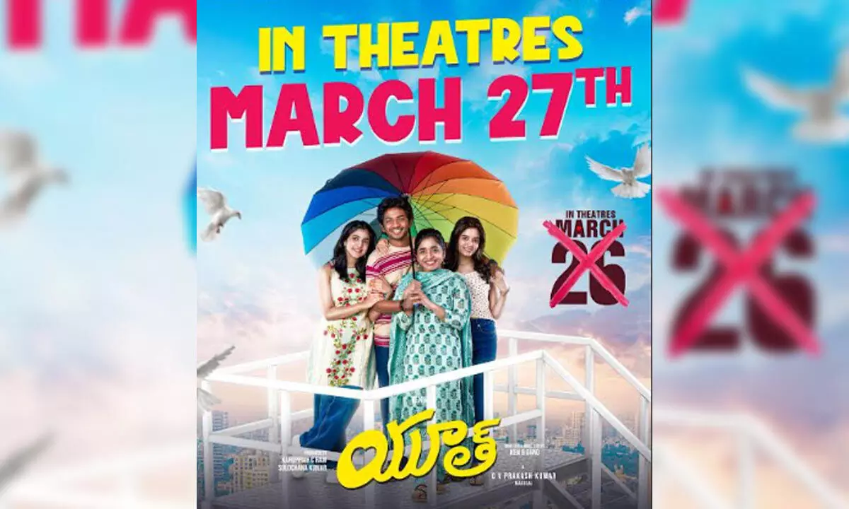 ‘Youth’ release postponed by one day ‘Youth’ release postponed by one day