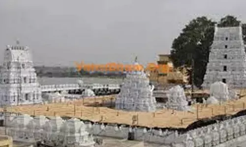 Tight security arrangements in place for Sita Rama Kalyanam at Vemulawada