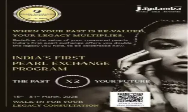 Sri Jagdamba Pearls Rewrites the Rules of Luxury: India’s First-Ever Pearl Appreciation & Exchange Program 2026