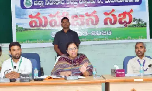 Mahabubnagar DCC Bank nears Rs 2.5k cr milestone, deposits touch Rs 489 Crore Mahabubnagar DCC Bank nears Rs 2.5k cr milestone, deposits touch Rs 489 Crore