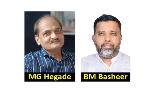 Sahitya Academy Awards for two writers from Dakshina Kannada