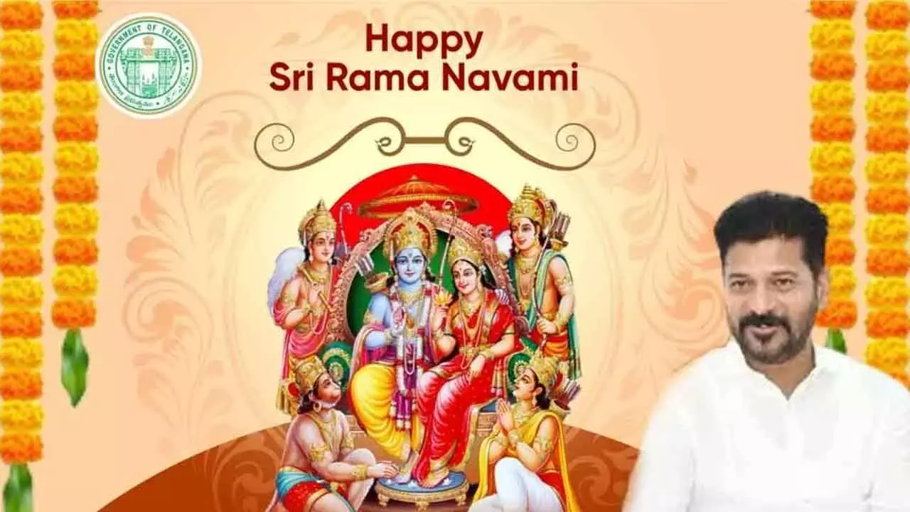 CM Revanth extends Sri Rama Navami greetings CM Revanth extends Sri Rama Navami greetings