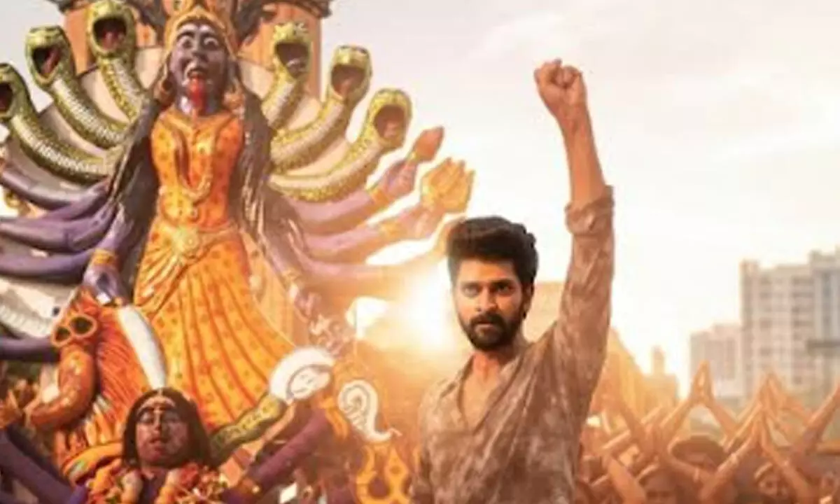 ‘Bad Boy Karthik’ locks April 17 release ‘Bad Boy Karthik’ locks April 17 release