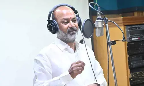 Union Minister Bandi Sanjay Turns Singer, RSS Songs to Be Released Union Minister Bandi Sanjay Turns Singer, RSS Songs to Be Released