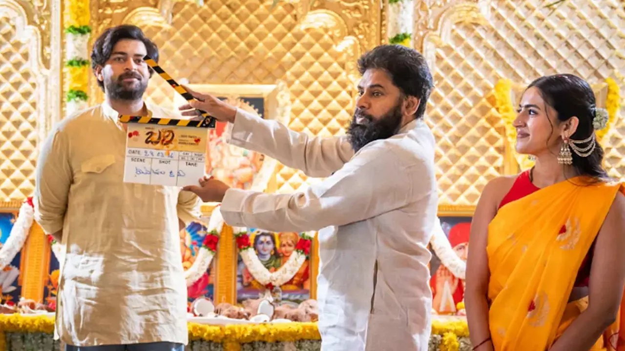 Varun Tej’s next titled ‘Bhari’; Pawan Kalyan launches the film Varun Tej’s next titled ‘Bhari’; Pawan Kalyan launches the film
