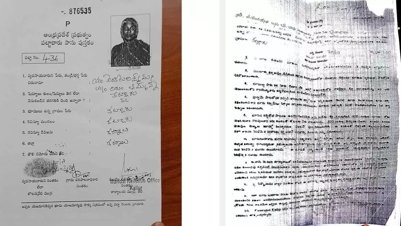 Fabricated fake pattadar pass book generated on M Venkata Lakshmamma. Original D Form issued to B Mariyamma in 1972. Fabricated fake pattadar pass book generated on M Venkata Lakshmamma. Original D Form issued to B Mariyamma in 1972.