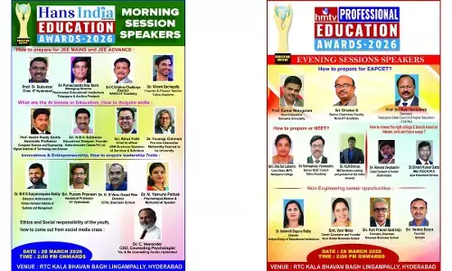 Hans India, HMTV to present education awards 2026 today Hans India, HMTV to present education awards 2026 today