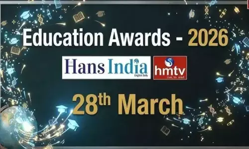 HMTV Educational Awards Programme to Be Held Today HMTV Educational Awards Programme to Be Held Today
