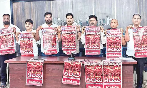 CPS employees to stage huge Kadapa rally on may 1