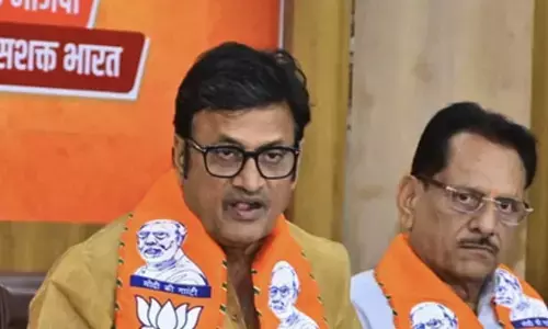 Gehlot promoted his son, public rejected him: BJP ​