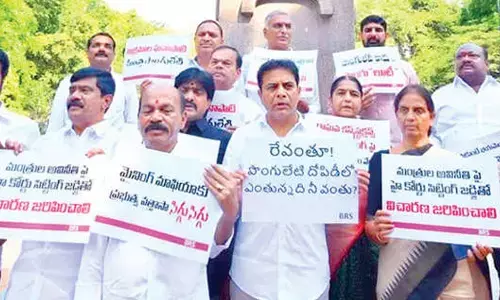 BRS members suspended for rest of budget session