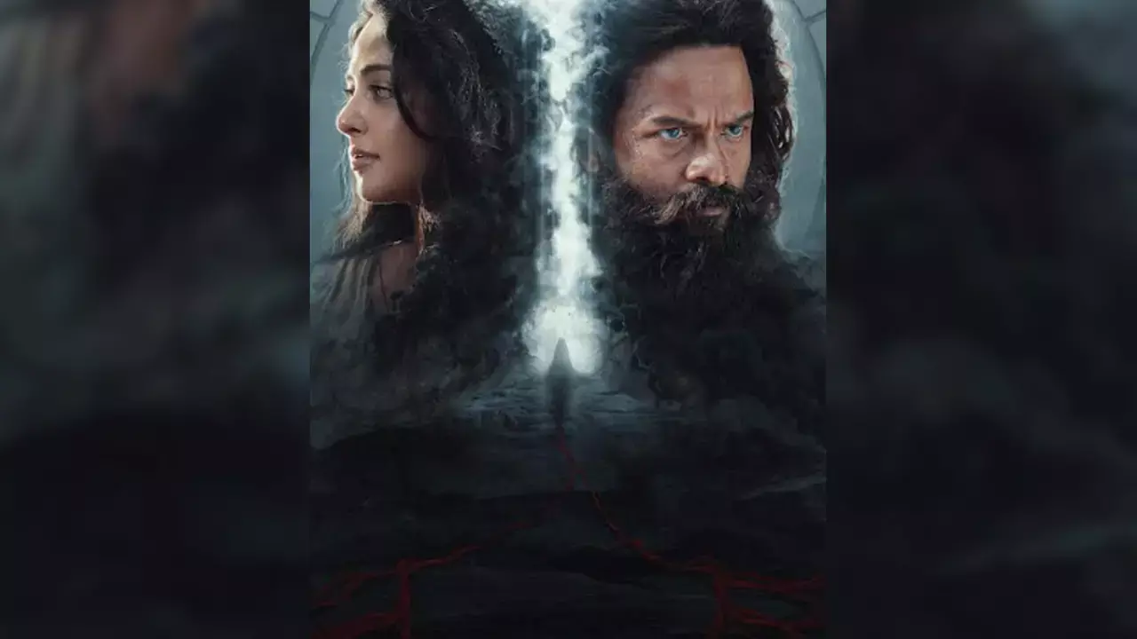 ‘Kathanar: The Wild Sorcerer’ trailer promises a grand mythological spectacle