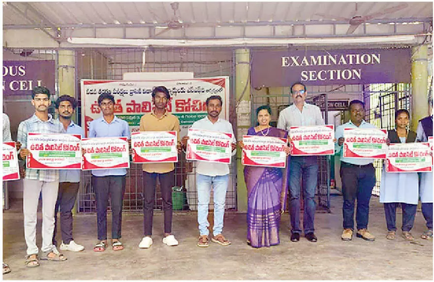 Free POLYCET coaching from April 3 Free POLYCET coaching from April 3