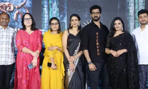 ‘Rakasa’ team exudes confidence at grand pre-release event