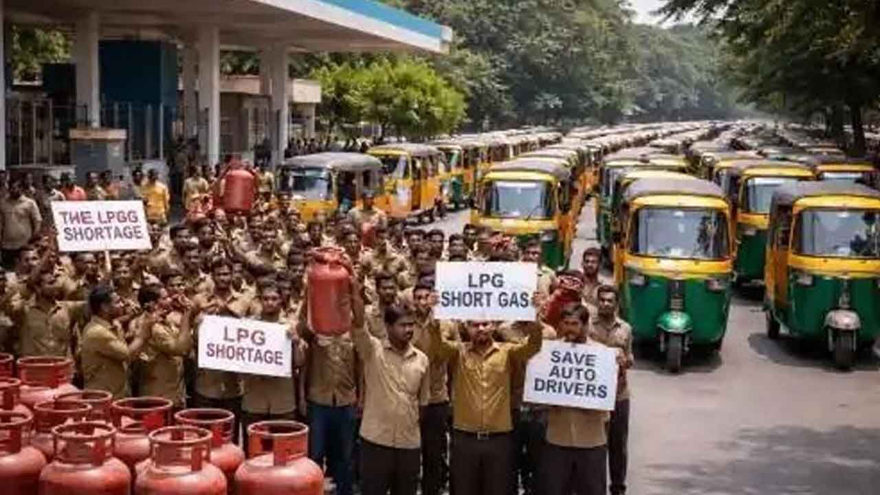 The Hans India - Business - News Image