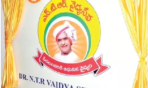 Private hospitals to halt NTR Vaidya Seva services from today Private hospitals to halt NTR Vaidya Seva services from today