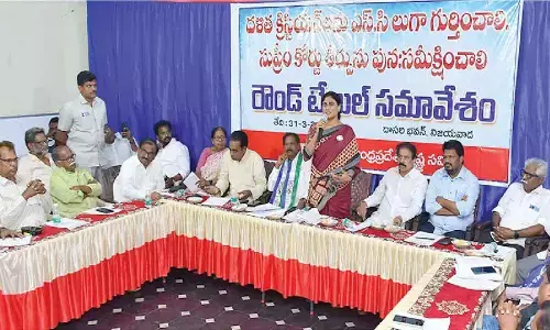 CPI meet calls for review of SC verdict