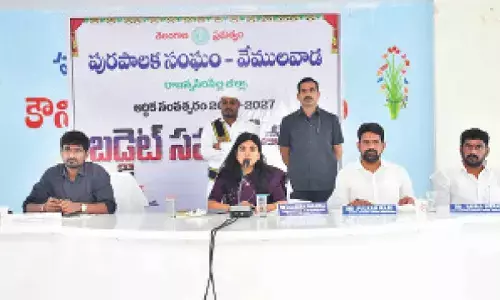 Vemulawada civic meet stresses sanitation and green initiatives