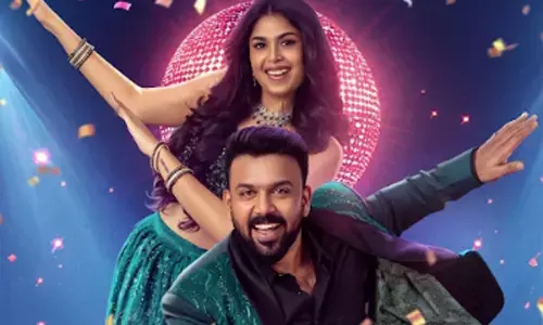 ‘Bride’ song from ‘Gaayapadda Simham’ brings vibrant wedding vibes