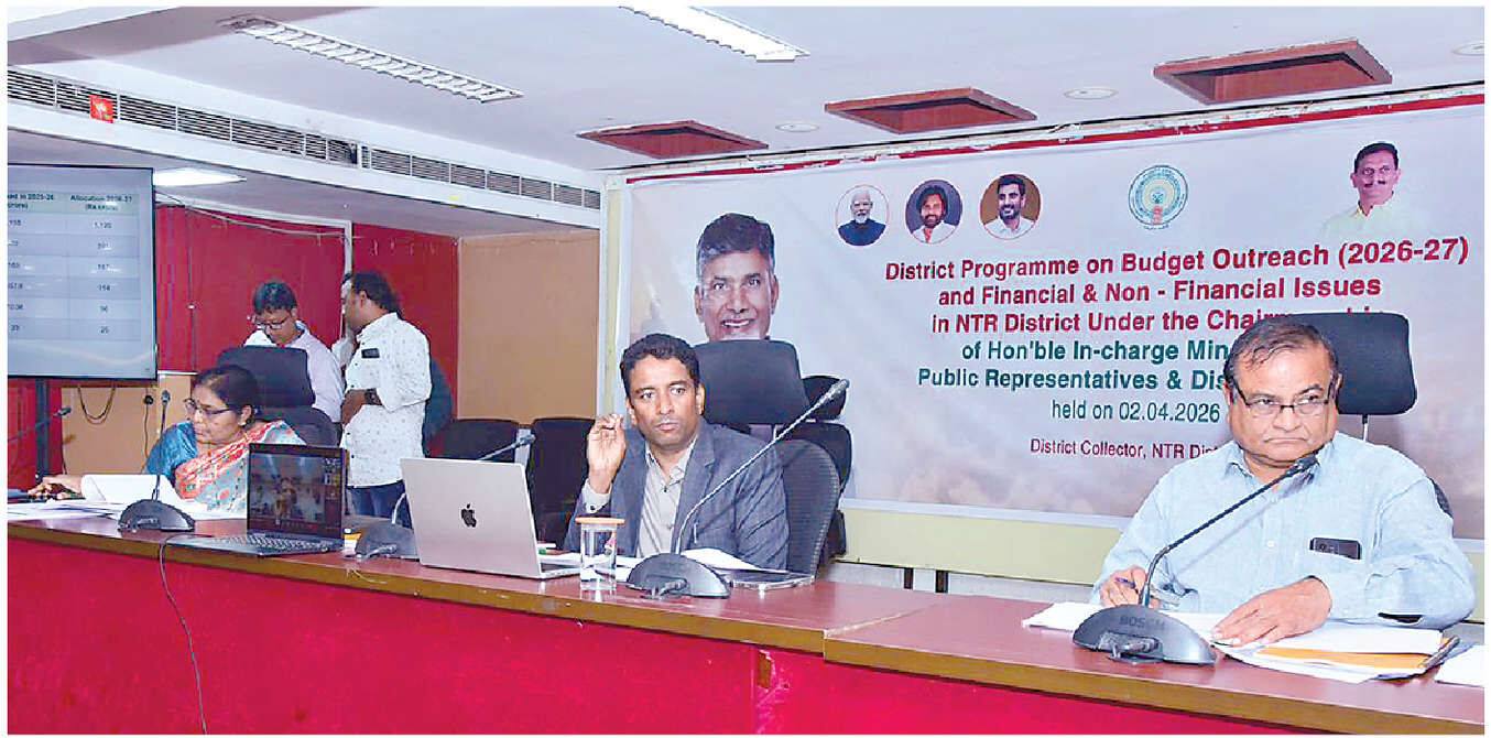 The Hans India - Business - News Image