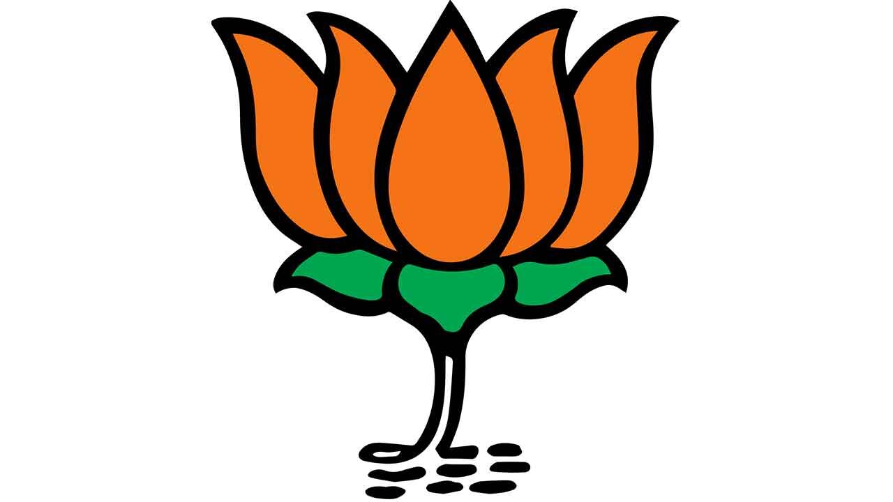 The Hans India - Politics - News Image