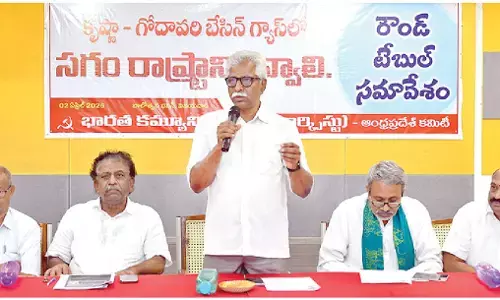 Round-table meet seeks 50% share of KG basin oil, gas to AP