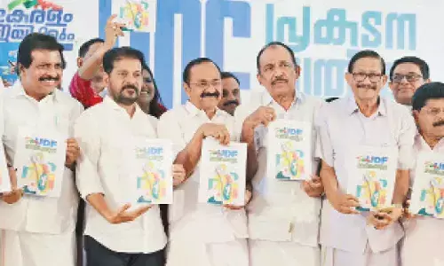 UDF’s golden era in Keralam soon: Revanth