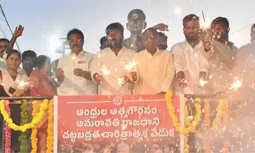 Jana Sena celebrates as Amaravati gets legal status