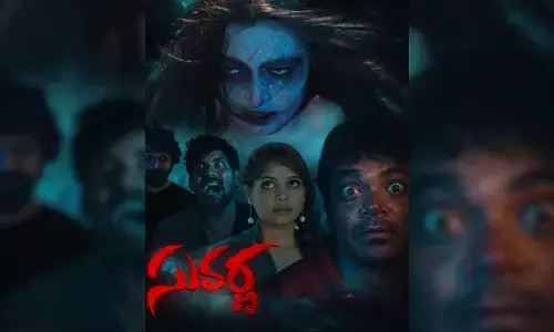 Suvarna: A spooky yet fun take on social media obsession