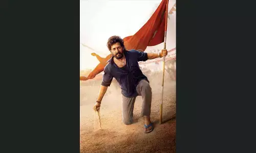 ‘Lenin’ poster out on Akhil Akkineni’s birthday