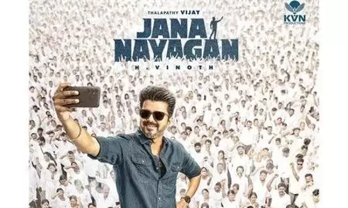 CBFC rejects ‘Jana Nayagan’ leak allegations, calls claims false