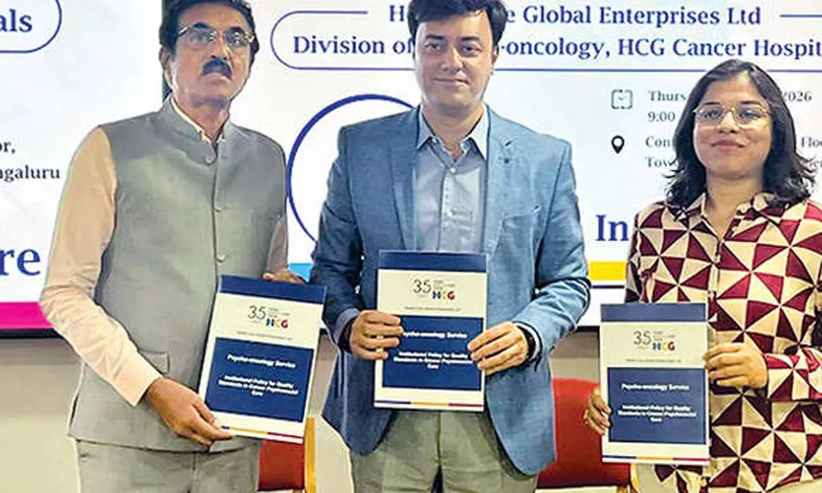 HCG B’luru marks World Psycho-oncology Day HCG B’luru marks World Psycho-oncology Day