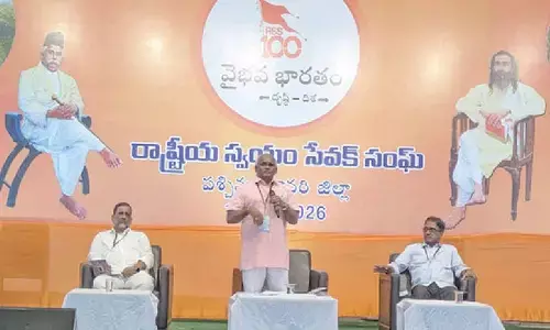 Vaibhava Bharatham meet marks RSS centenary in West Godavari Vaibhava Bharatham meet marks RSS centenary in West Godavari