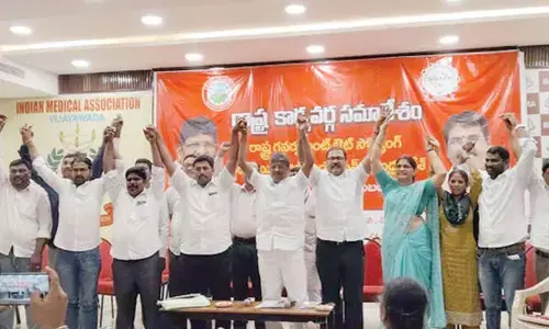 New State body elected for outsourcing employees assn New State body elected for outsourcing employees assn