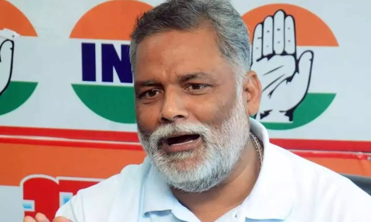 राजनीति में महिलाओं पर पप्पू यादव की विवादित टिप्पणी से देश भर में आक्रोश फैल गया