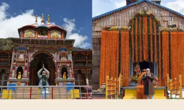 Prime Minister Narendra Modi extends greetings for the Char Dham Yatra