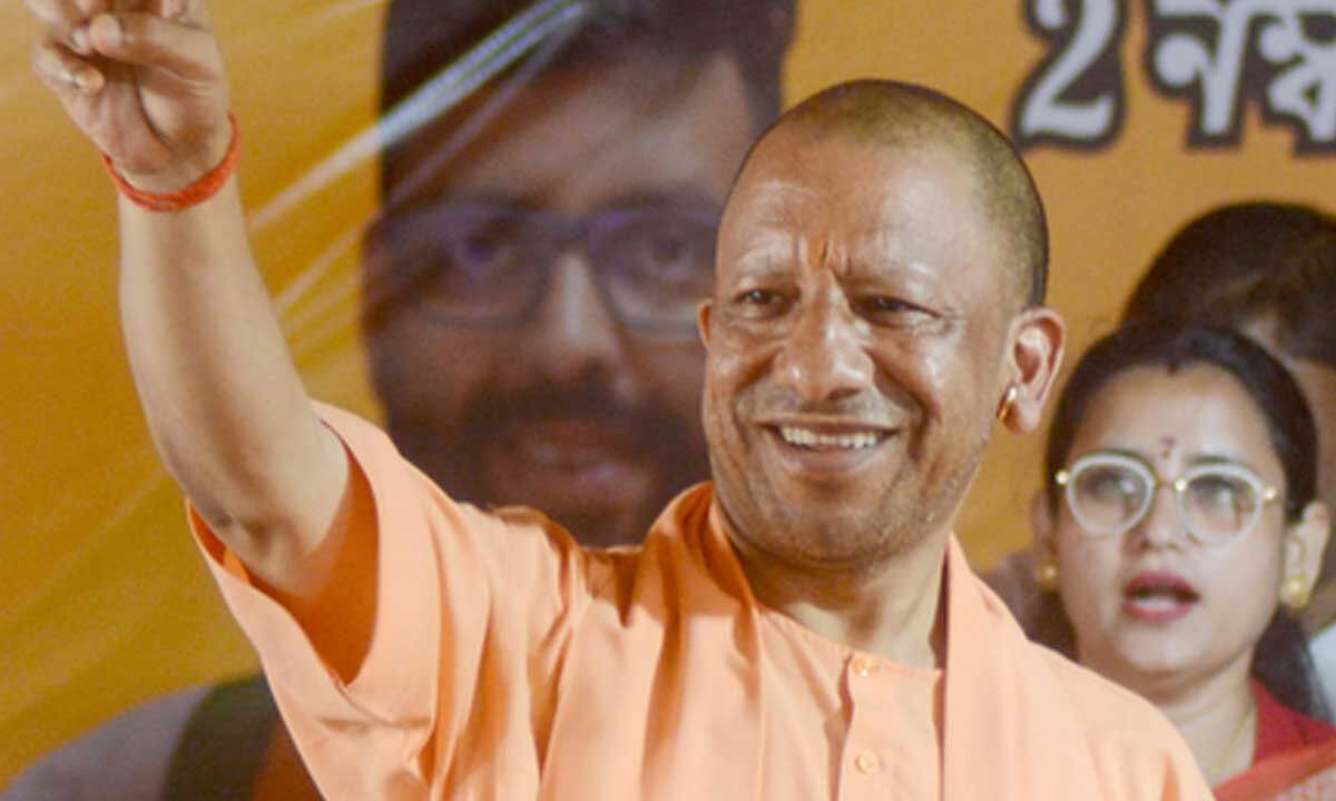 UP CM distributes appointment letters to 481 selected candidates in ...