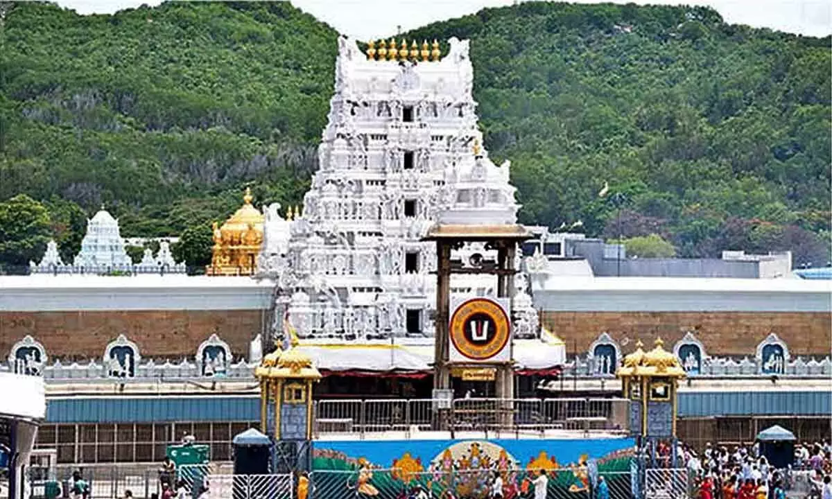 TTD revises Srivani Darshan quota norms