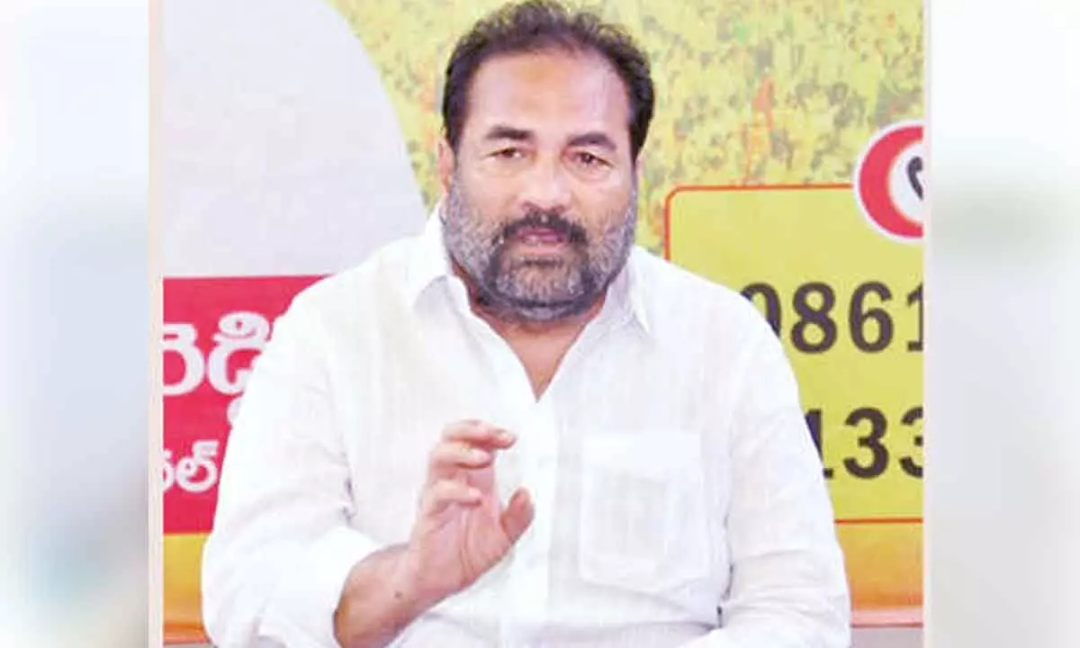 Mahanadu will be held in hybrid mode: MLA Kotamreddy