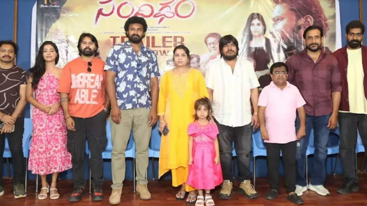 ‘Sandigdham’ will appeal to everyone: Director Parthasaradhi at trailer launch event
